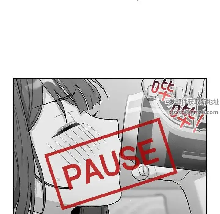 漫画《分组换换爱》第79话第90张图