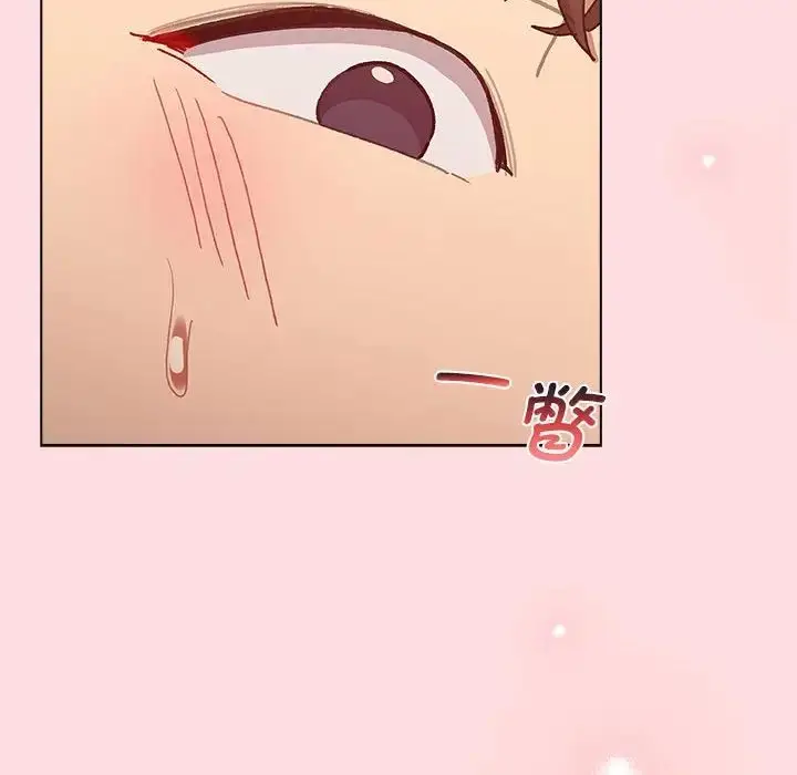漫画《分组换换爱》第102话第10张图