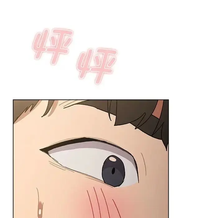 漫画《分组换换爱》第102话第108张图
