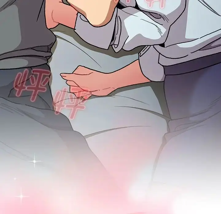 漫画《分组换换爱》第102话第76张图