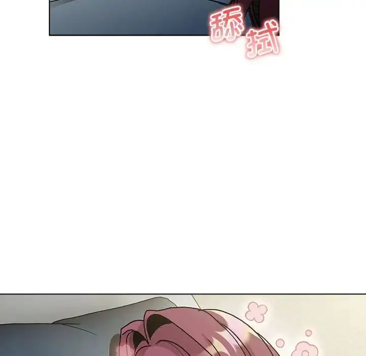 漫画《分组换换爱》第102话第80张图