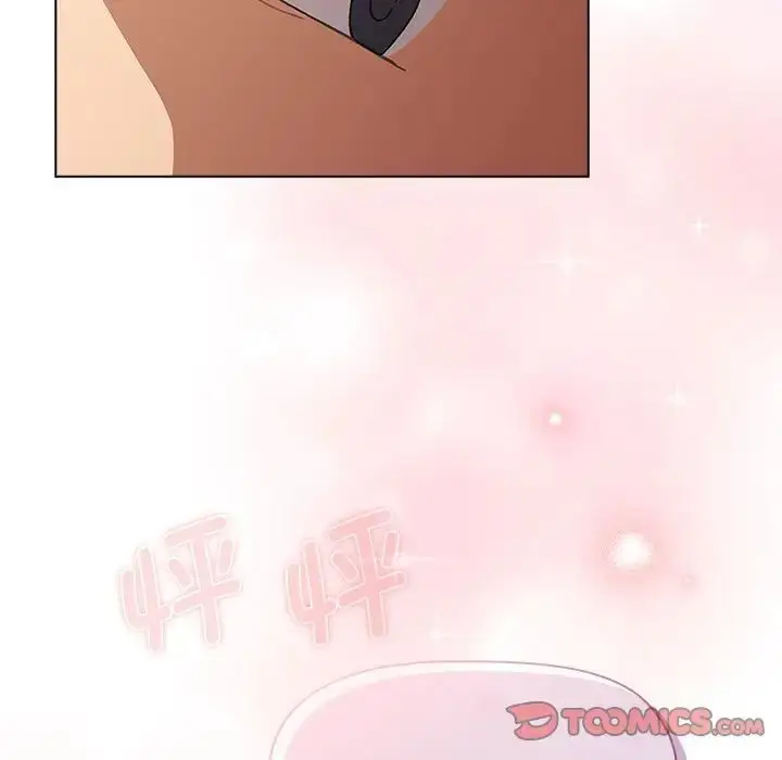 漫画《分组换换爱》第102话第93张图