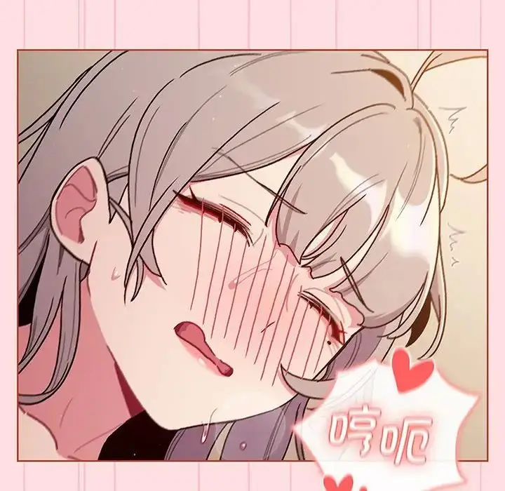 漫画《分组换换爱》第91话第166张图