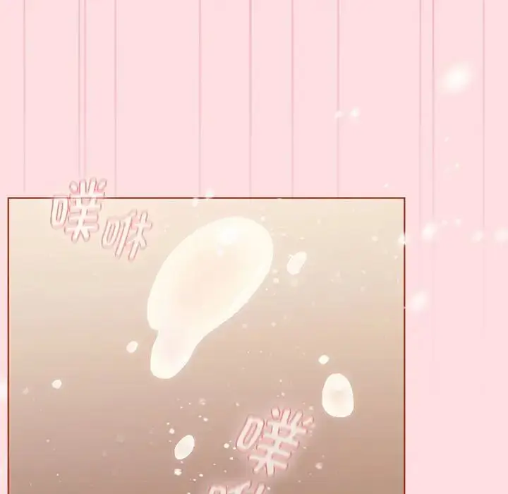 漫画《分组换换爱》第91话第177张图