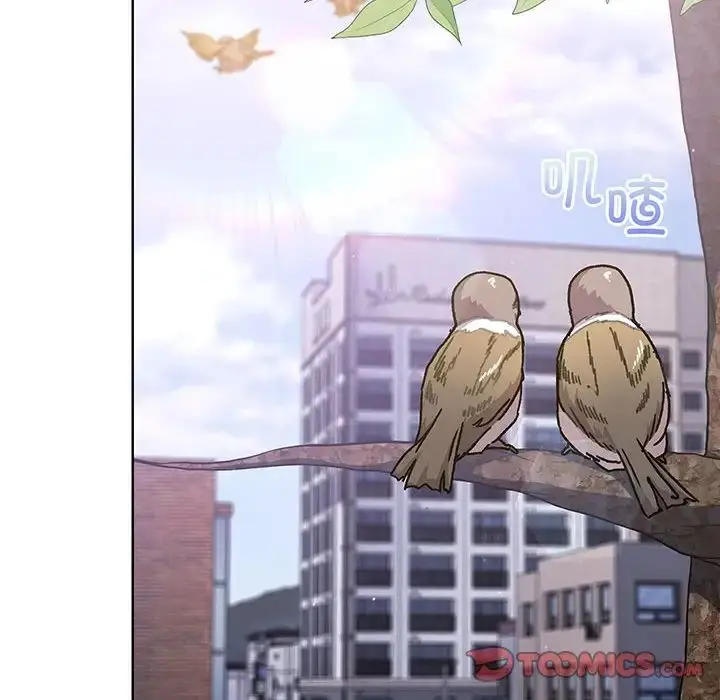 漫画《分组换换爱》第91话第180张图