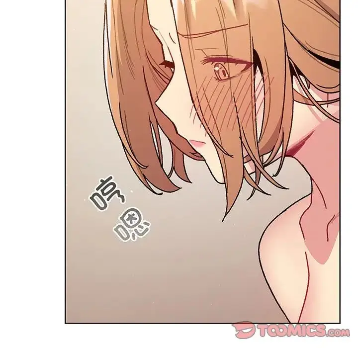 漫画《分组换换爱》第91话第28张图