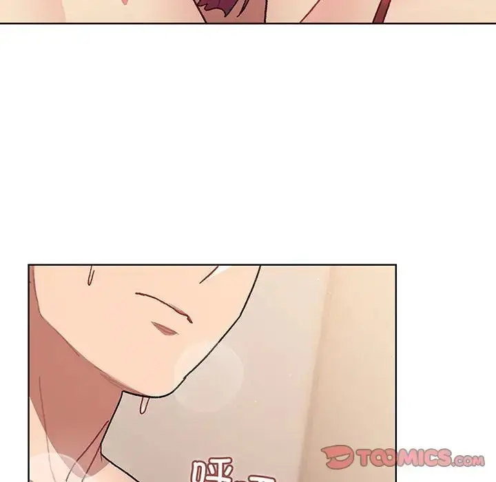漫画《分组换换爱》第91话第68张图