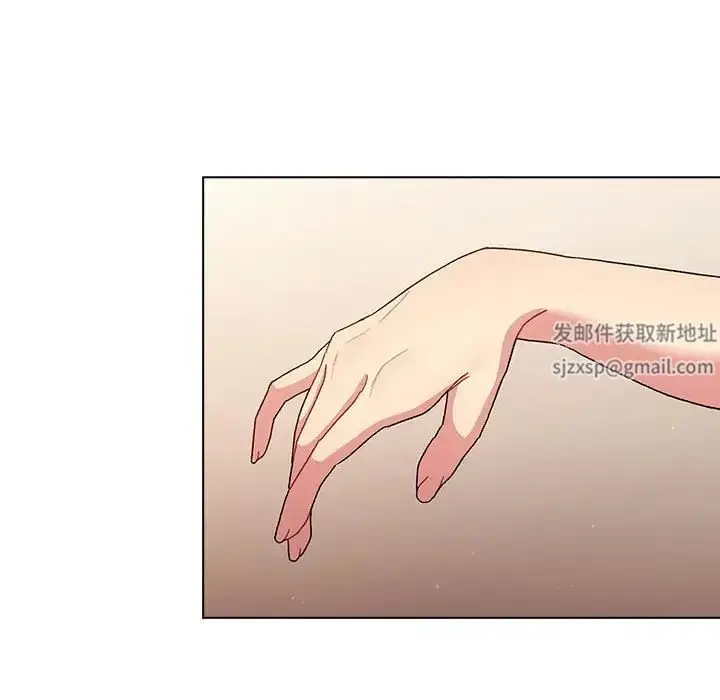 漫画《分组换换爱》第86话第101张图