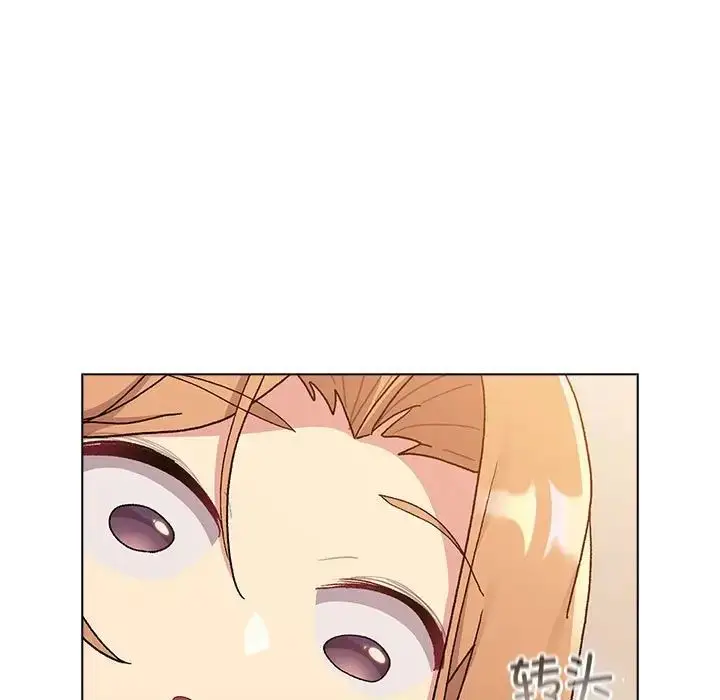 漫画《分组换换爱》第86话第163张图