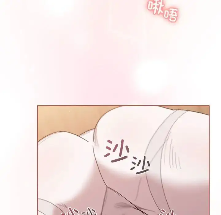 漫画《分组换换爱》第86话第166张图