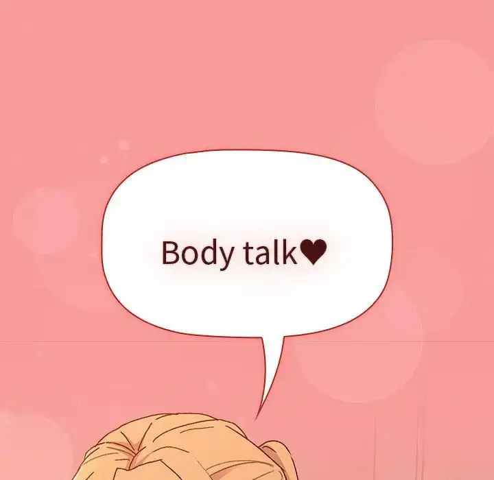 漫画《分组换换爱》第86话第18张图