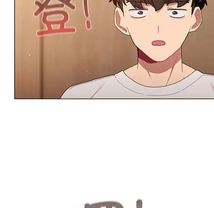 漫画《分组换换爱》第86话第25张图