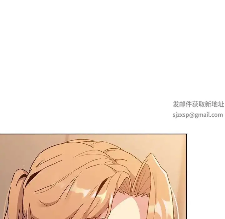 漫画《分组换换爱》第86话第28张图