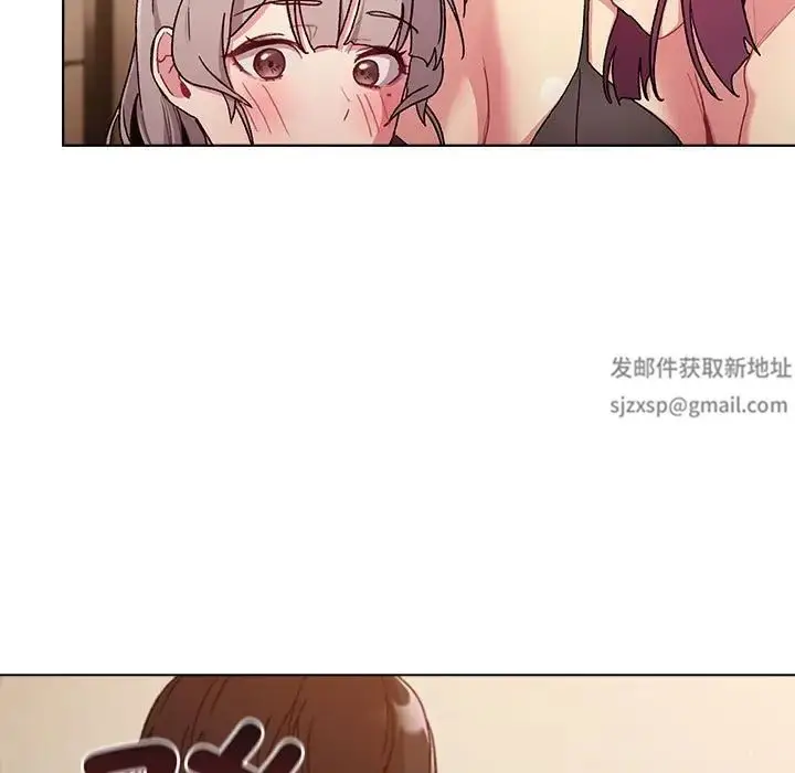 漫画《分组换换爱》第86话第67张图