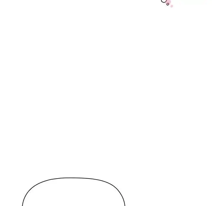 漫画《分组换换爱》第86话第78张图