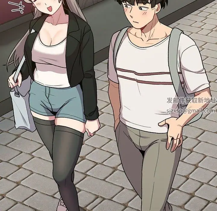 漫画《分组换换爱》第73话第52张图