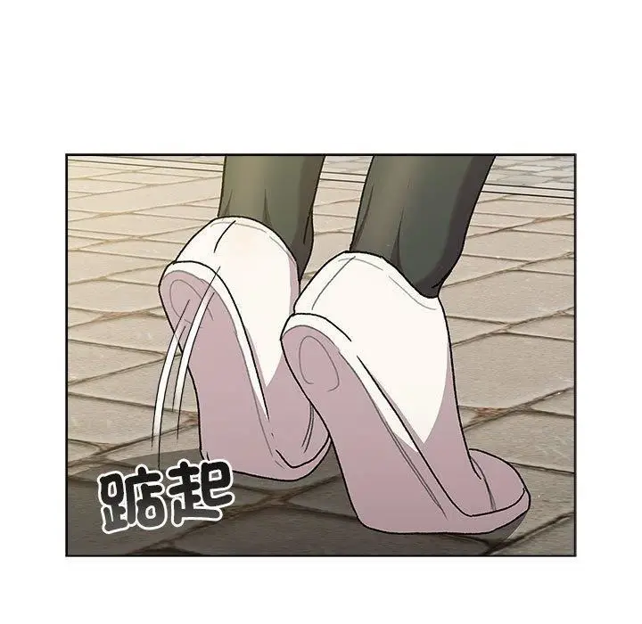 漫画《分组换换爱》第73话第65张图
