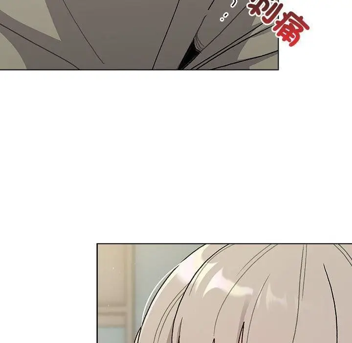 漫画《分组换换爱》第73话第76张图