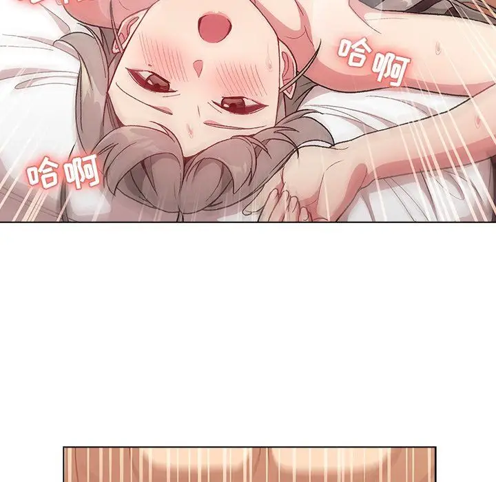 漫画《分组换换爱》第11话第103张图