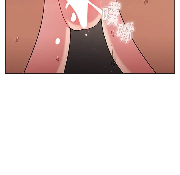 漫画《分组换换爱》第11话第141张图
