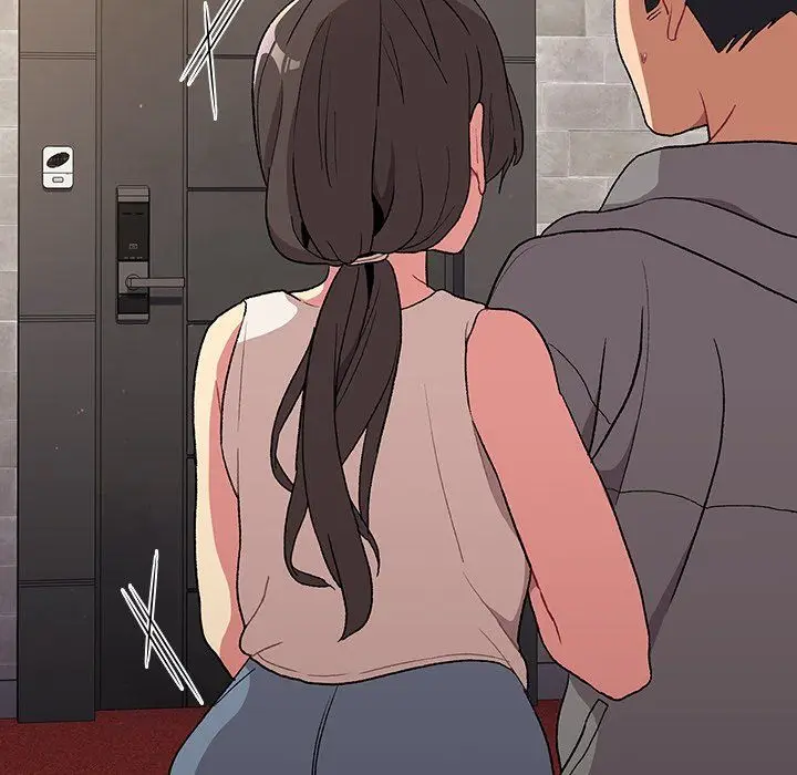 漫画《分组换换爱》第11话第16张图