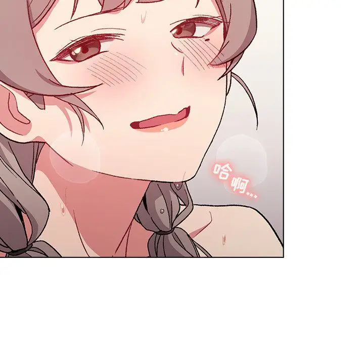 漫画《分组换换爱》第11话第44张图