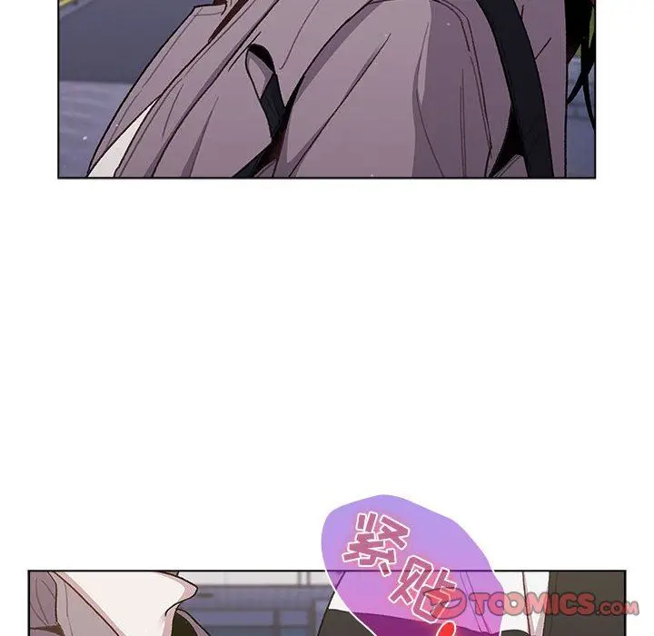 漫画《分组换换爱》第50话第138张图