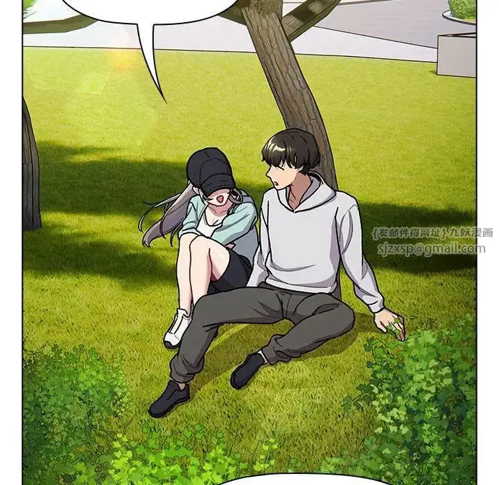 漫画《分组换换爱》第117话第127张图