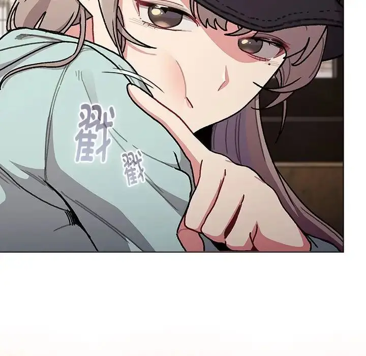 漫画《分组换换爱》第117话第96张图