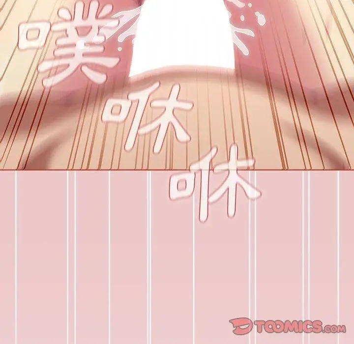 漫画《分组换换爱》第67话第66张图