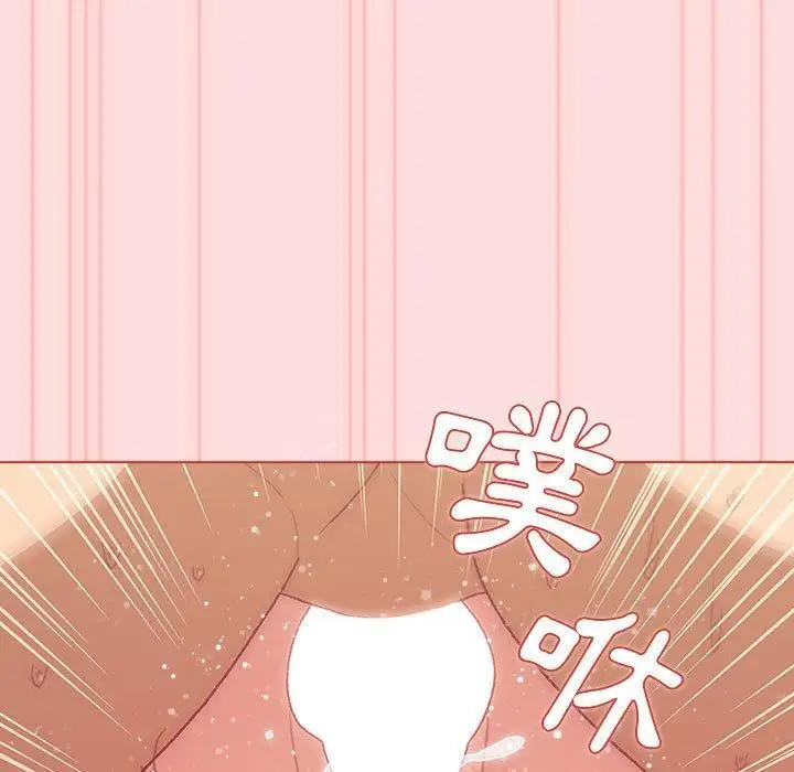 漫画《分组换换爱》第71话第37张图