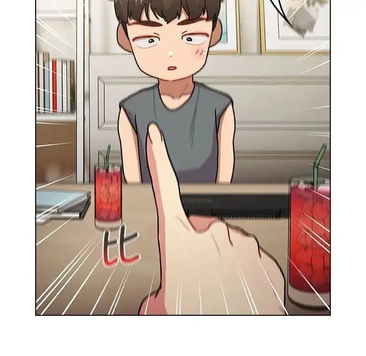 漫画《分组换换爱》第101话第121张图