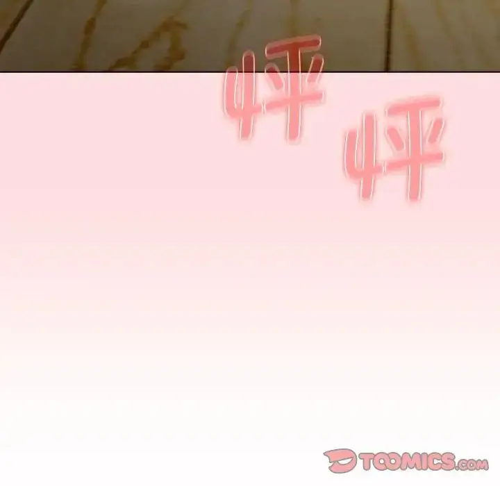 漫画《分组换换爱》第101话第147张图