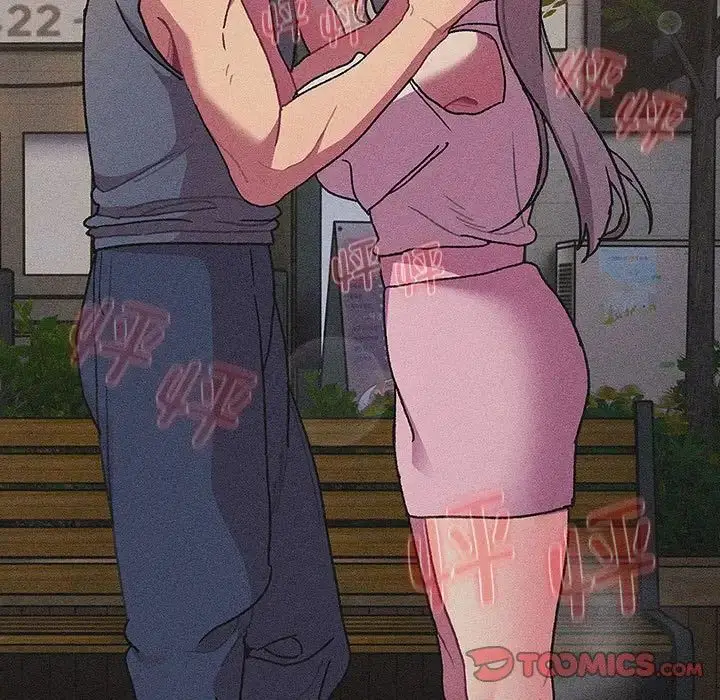 漫画《分组换换爱》第101话第39张图