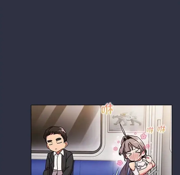漫画《分组换换爱》第101话第48张图