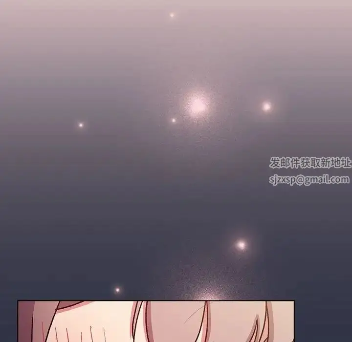 漫画《分组换换爱》第101话第61张图