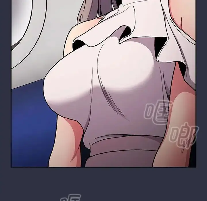 漫画《分组换换爱》第101话第7张图
