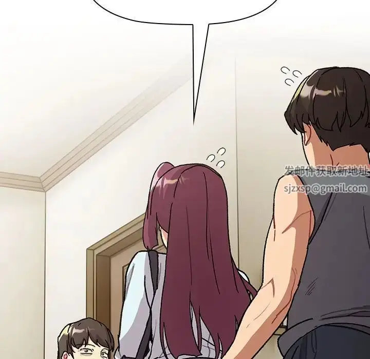 漫画《分组换换爱》第101话第71张图