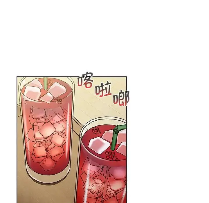漫画《分组换换爱》第101话第91张图