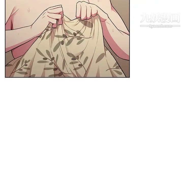 漫画《分组换换爱》第1话第148张图