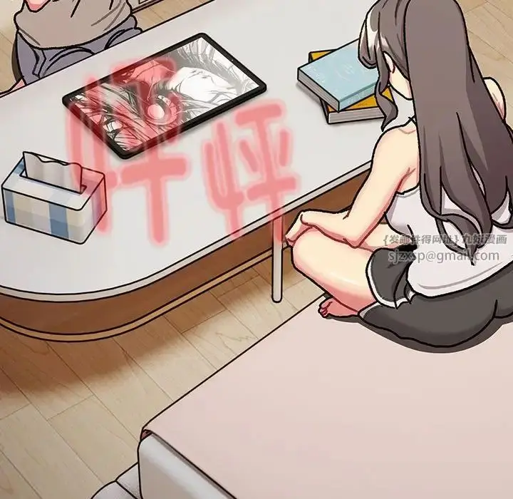 漫画《分组换换爱》第114话第160张图