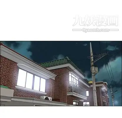 漫画《漂亮姐姐》第17话第16张图