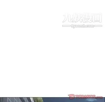 漫画《漂亮姐姐》第17话第46张图
