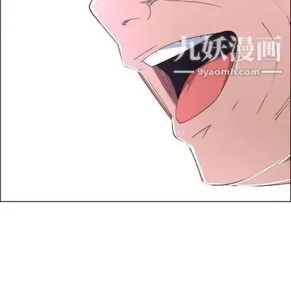漫画《漂亮姐姐》第17话第71张图