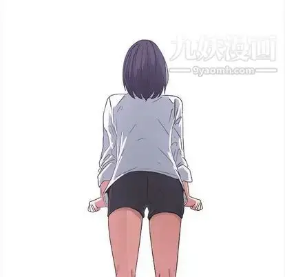 漫画《漂亮姐姐》第17话第81张图