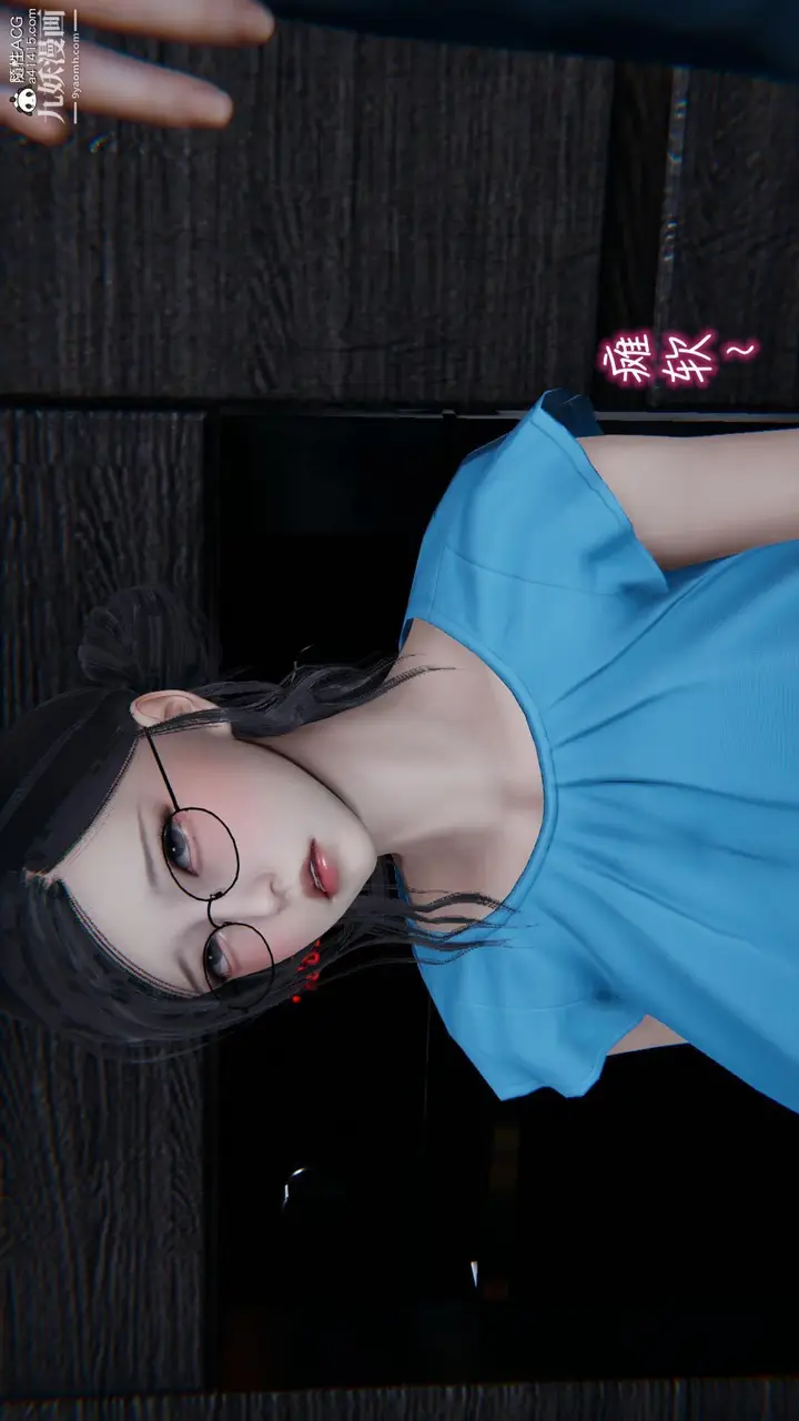 漫画《我的妈妈不可能这么淫荡[3D]》第03话完【第03第22张图