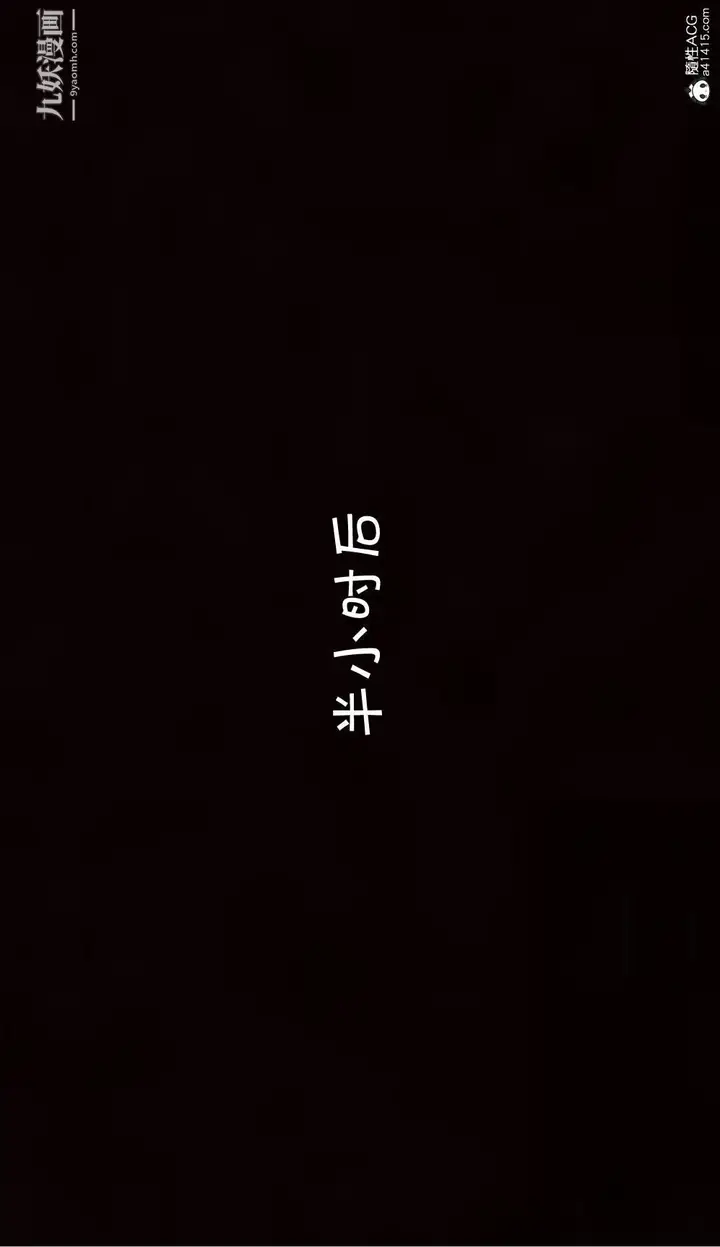 漫画《我的妈妈不可能这么淫荡[3D]》第01话【第01话第13张图