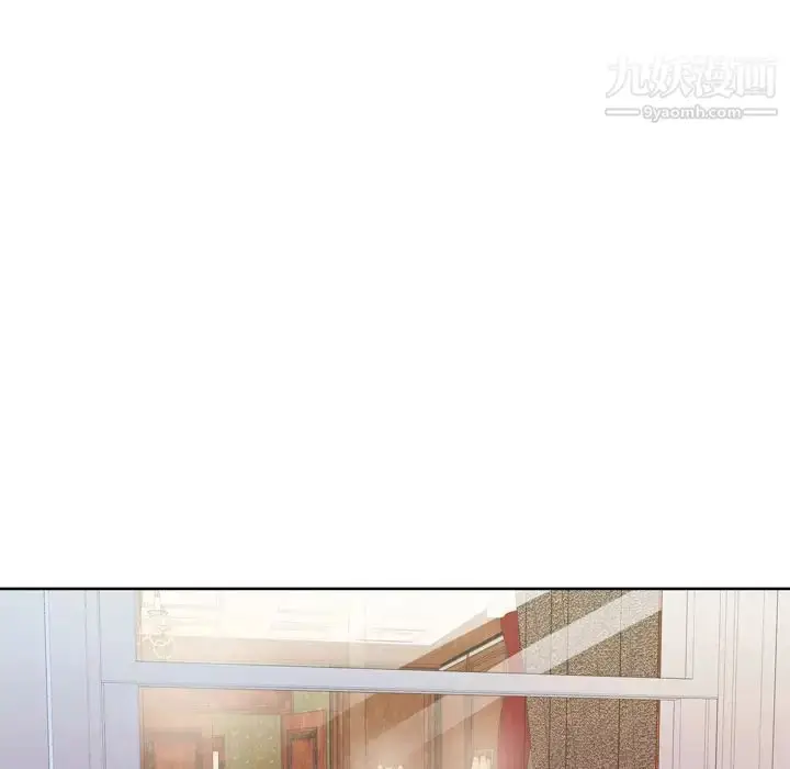 漫画《优质女人》第9话第67张图