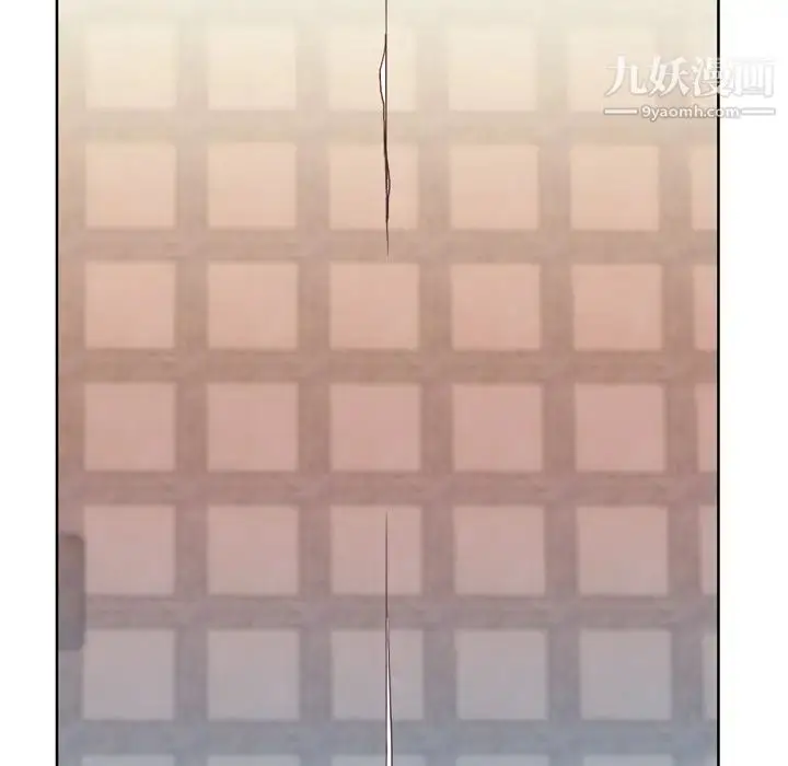 漫画《优质女人》第20话第99张图