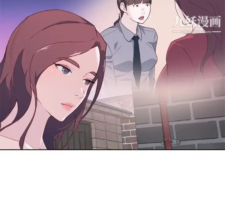漫画《优质女人》第19话第110张图